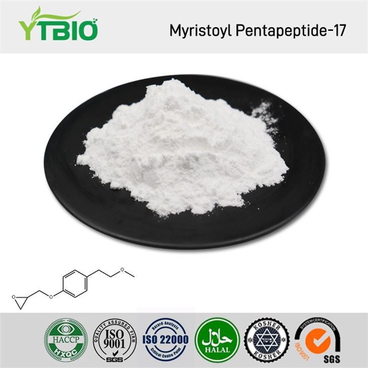 Kosmeetilised toorained